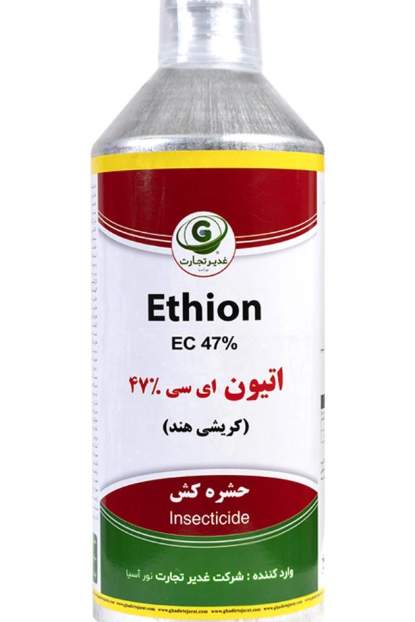 اتیون ای سی 47% (کریشی هند)