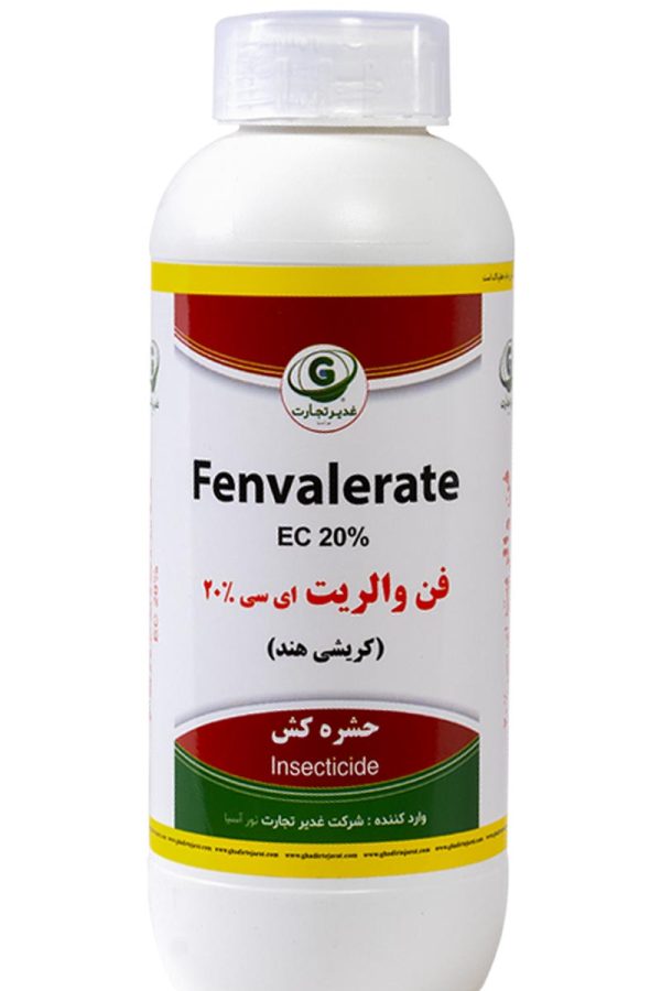 Fan Valerite AC 20% (Krishi India)