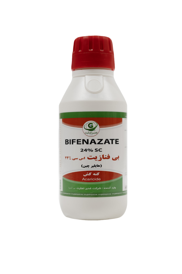 Emamectin Benzoate WG 507% (Hayler China) (کپی) (کپی) (کپی) (کپی)