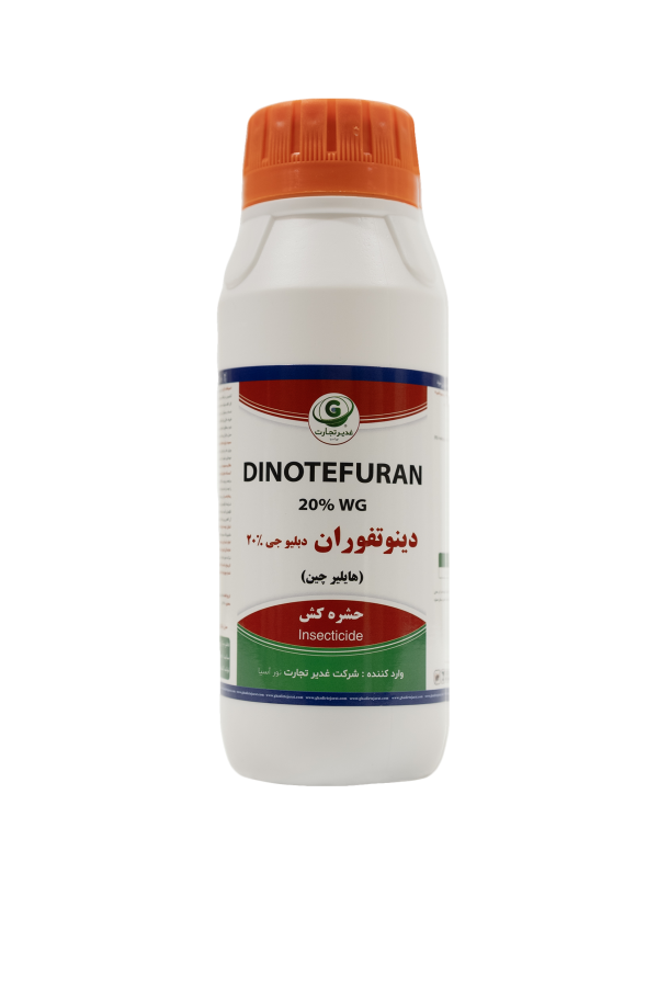 Emamectin Benzoate WG 507% (Hayler China) (کپی) (کپی) (کپی) (کپی) (کپی) (کپی) (کپی)