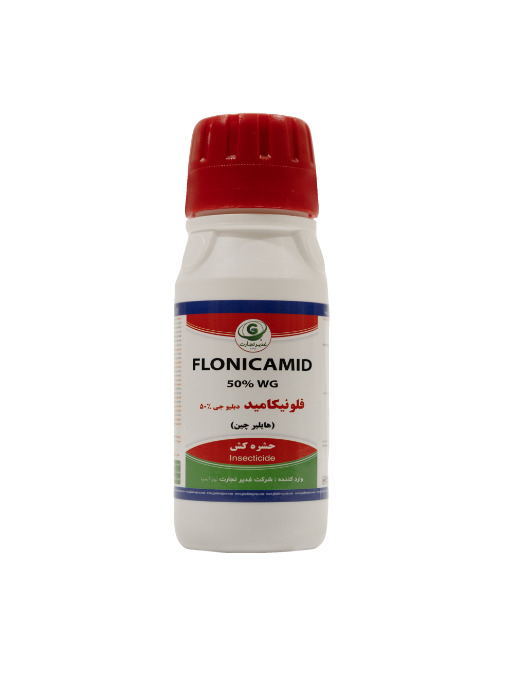 فلونیکامید دبلیو جی 50% (هایلیر چین)