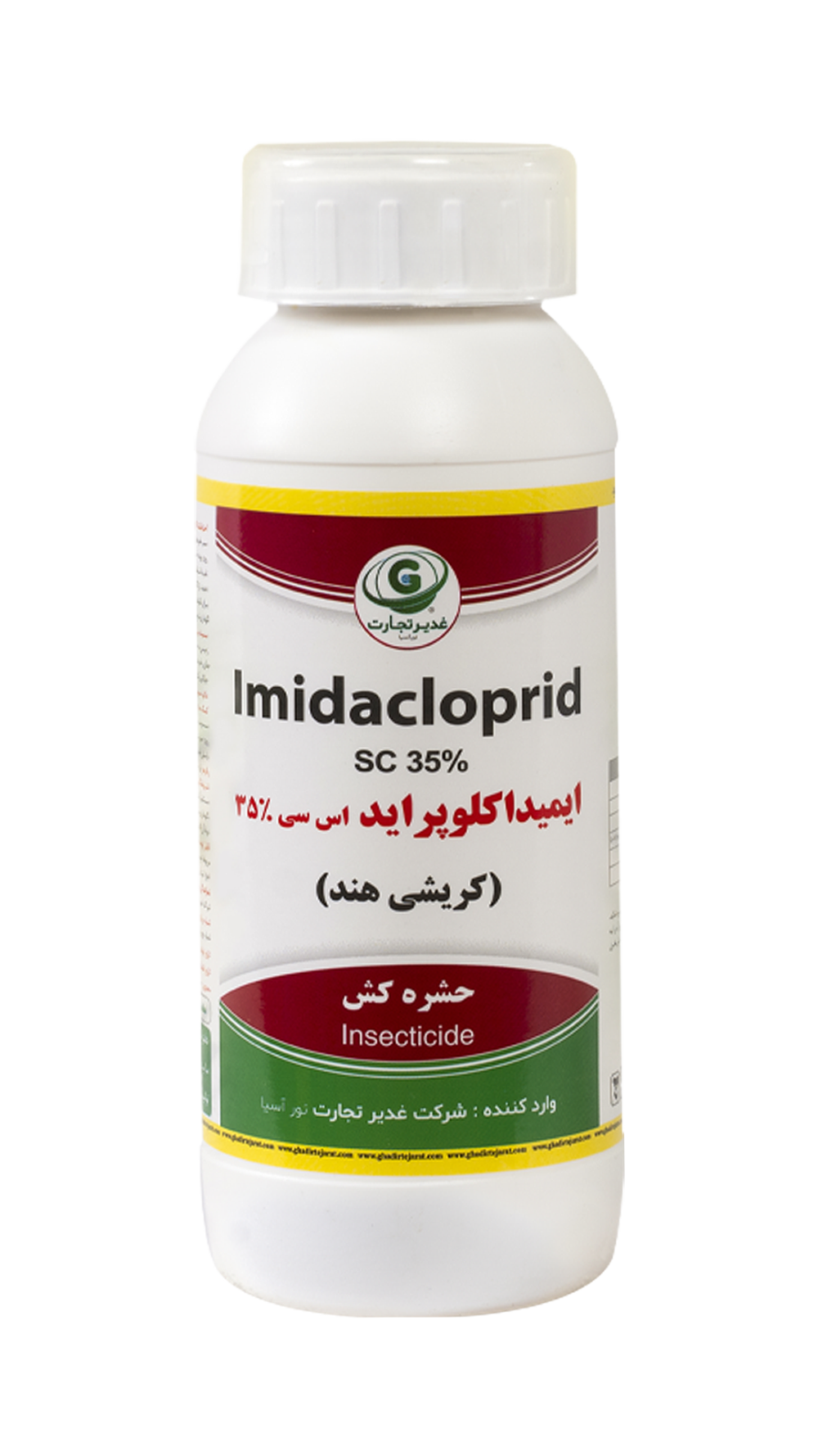 ایمیداکلوپراید اس سی 35% (کریشی هند)