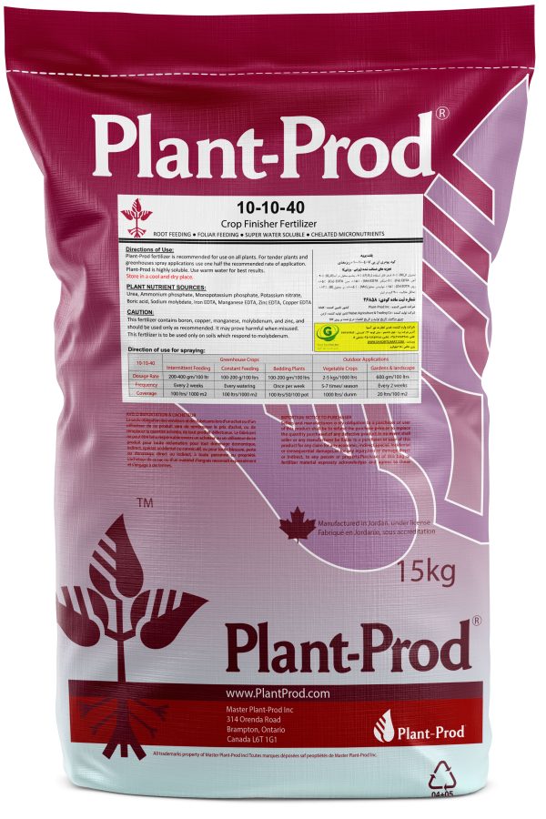 Emamectin Benzoate WG 507% (Hayler China) (کپی) (کپی) (کپی) (کپی) (کپی) (کپی) (کپی) (کپی) (کپی) (کپی) (کپی) (کپی) (کپی) (کپی) (کپی) (کپی) (کپی) (کپی) (کپی) (کپی) (کپی)