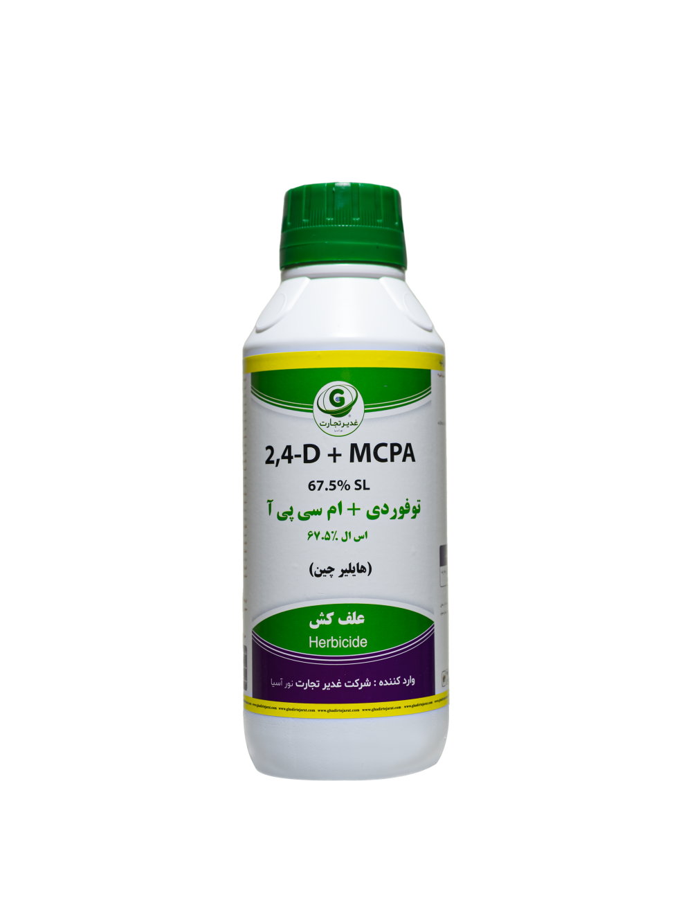 تو فور دی + ام سی پی آ اس ال 67.5% (هایلیر چین)