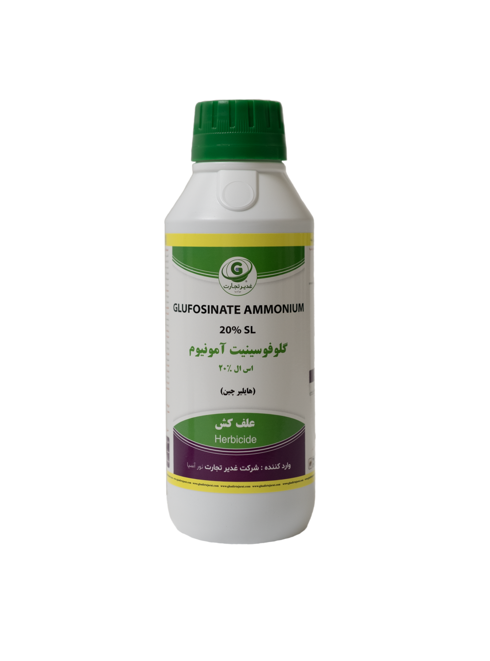 گلوفوسینیت آمونیوم اس ال 20% (هایلیر چین)