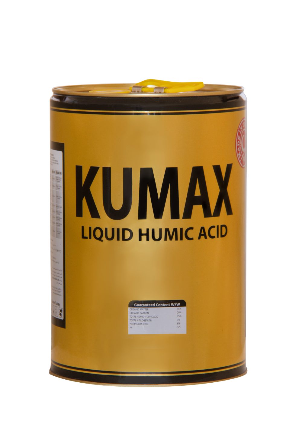 هیومیک اسید (کُماکس)