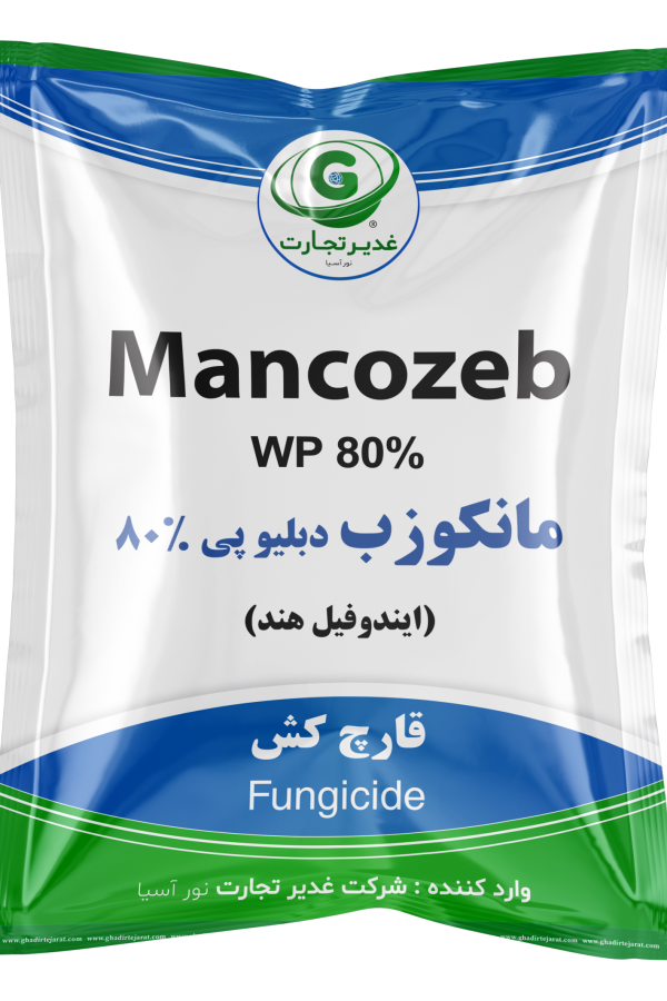 مانکوزب دبلیو پی 80% (ایندوفیل هند)